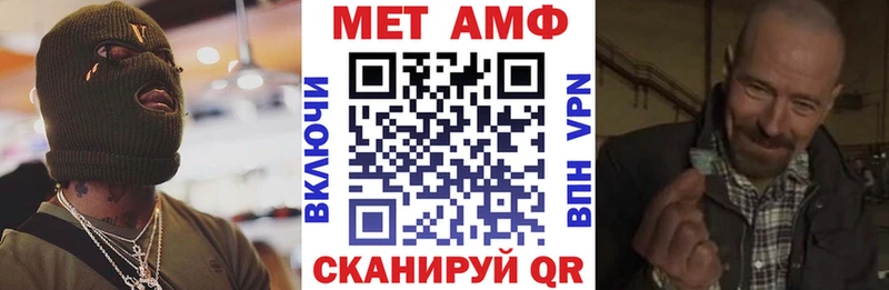 АМФ 98%  Саров 
