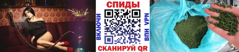 Бутират жидкий экстази  наркотики  Саров 