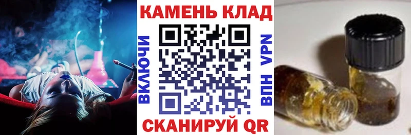 сколько стоит darknet наркотические препараты ГАШИШ 40% ТГК Саров KRAKEN ONION