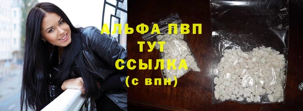 не бодяженный Аркадак