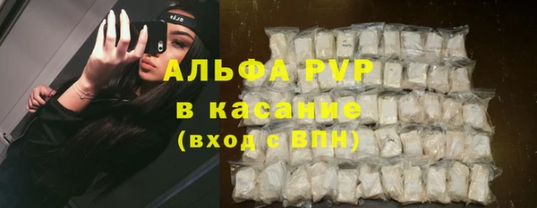 марки nbome Армянск