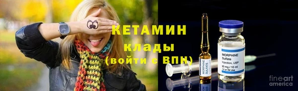 не бодяженный Аркадак