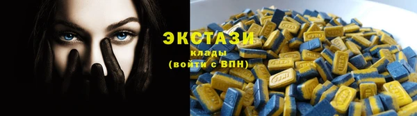 не бодяженный Аркадак