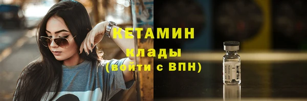 марки nbome Армянск