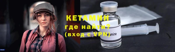 не бодяженный Аркадак