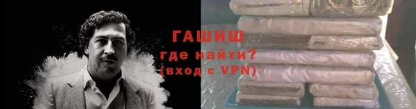 не бодяженный Аркадак