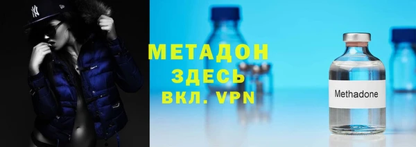 марки nbome Армянск