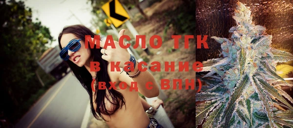 не бодяженный Аркадак