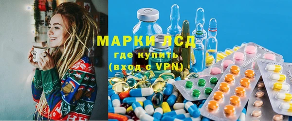 марки nbome Армянск