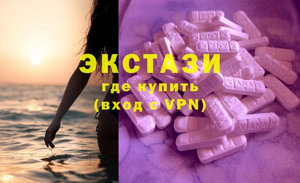 не бодяженный Аркадак