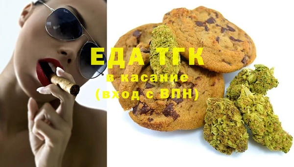 марки nbome Армянск