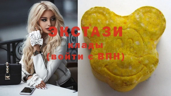 не бодяженный Аркадак