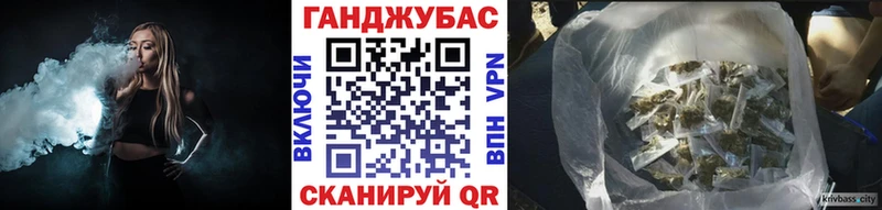 закладка  Саров  Каннабис ГИДРОПОН 